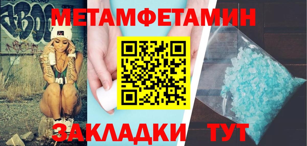 АМФ 98% Стрежевой