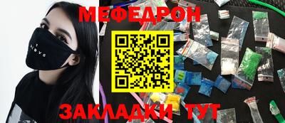 a pvp Можга