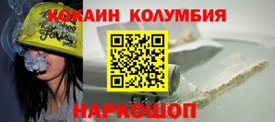 a pvp Можга