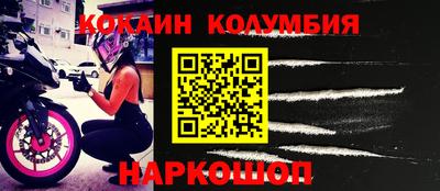 a pvp Можга