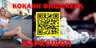 a pvp Можга