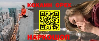 a pvp Можга