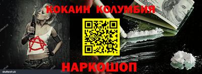 СК Моздок