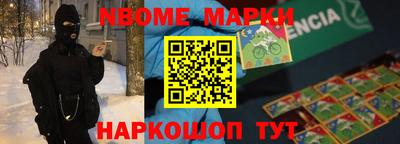 СК Моздок