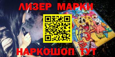 a pvp Можга