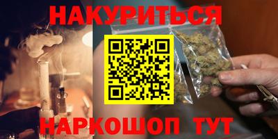 СК Моздок