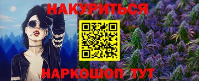 СК Моздок
