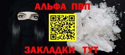 СК Моздок