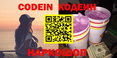 СК Моздок