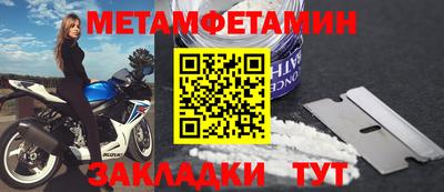 СК Моздок