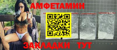 a pvp Можга