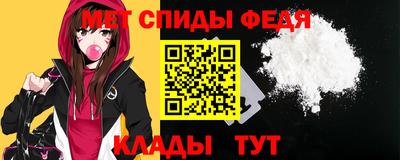 синтетический гашиш Можайск