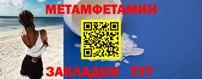 a pvp Можга