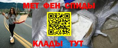 СК Моздок