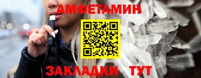 СК Моздок