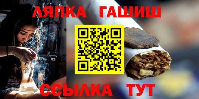 a pvp Можга