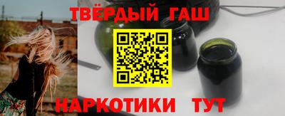 a pvp Можга