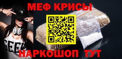 a pvp Можга