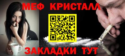 СК Моздок